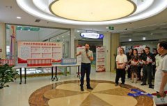 明確了黨建工作重點任務施工圖工期圖