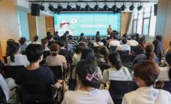 市立醫(yī)院特邀國(guó)家級(jí)高級(jí)禮儀培訓(xùn)師開(kāi)展護(hù)理禮儀培訓(xùn)