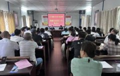 落實主體責任醫院班子成員要認真履行一崗雙責