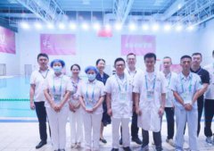 友誼醫院圓滿完成各項醫療保障工作為賽事貢獻重要力量