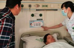 打造醫院護理特色品牌為醫院高質量發展注入不竭動力