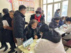 居民提供多樣化的醫療服務為居民的健康幸福保駕護航