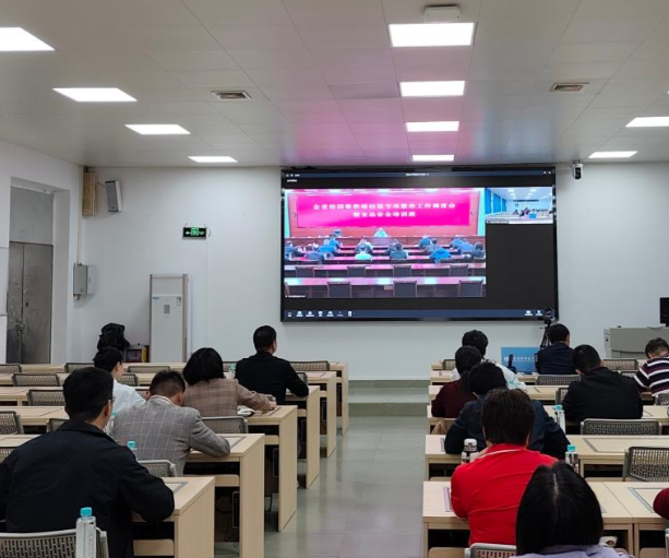 高等教育結構布局中心城區和新區高等教育資源集聚區格局根本形成